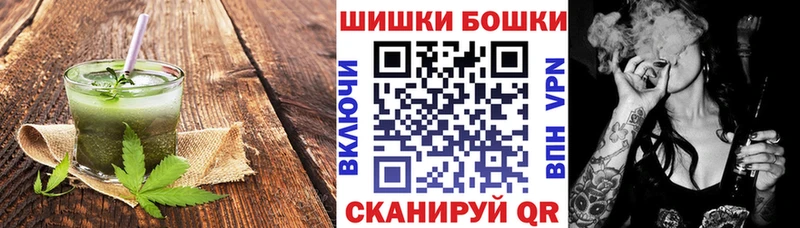 блэк спрут зеркало  Тула  Еда ТГК конопля 