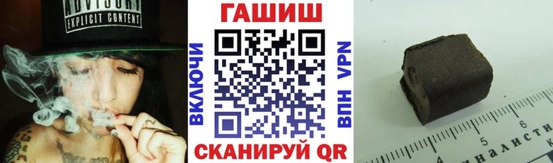 ГАШ Premium Тула