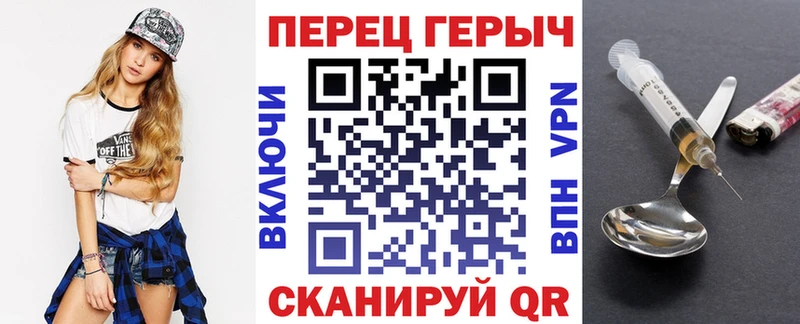 блэк спрут онион  Тула  ГЕРОИН герыч  как найти закладки 