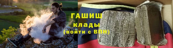 дурь Алексин