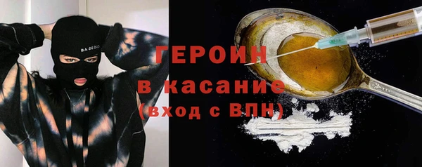 a pvp Алзамай