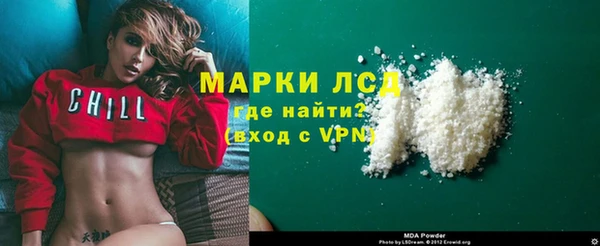 a pvp Алзамай