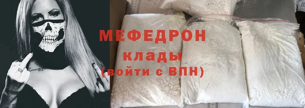 a pvp Алзамай