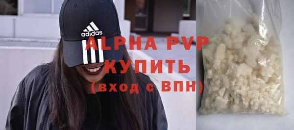 a pvp Алзамай