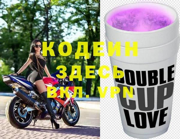 гашиш Алексеевка