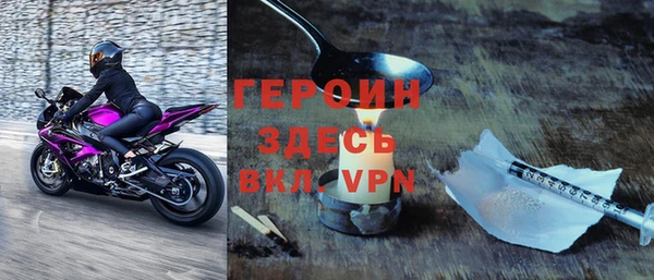 дурь Алексин