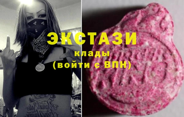 дурь Алексин