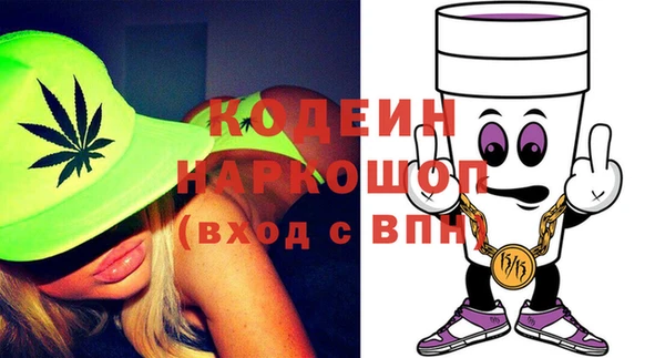 гашиш Алексеевка