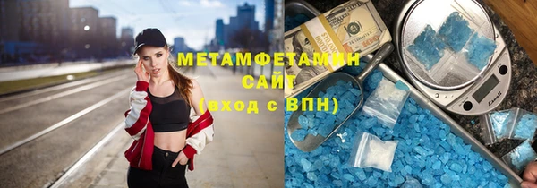 дурь Алексин