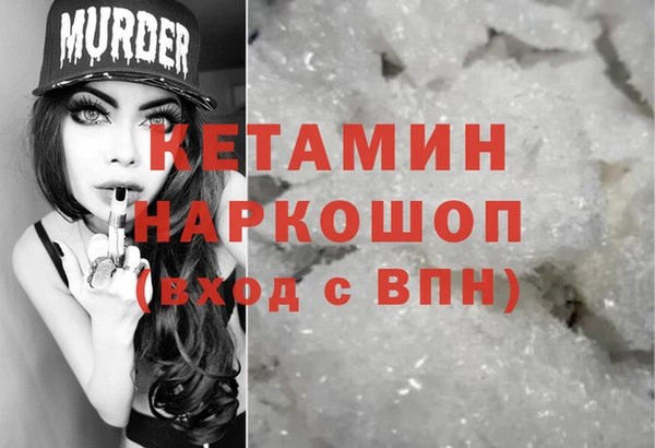 гашиш Алексеевка