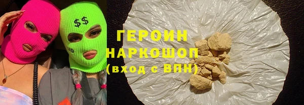 гашиш Алексеевка