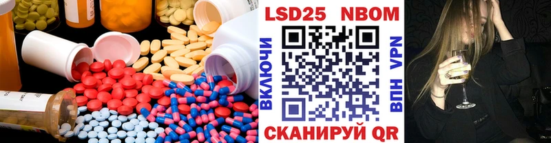 дарнет шоп  Тула  kraken онион  Лсд 25 экстази ecstasy 