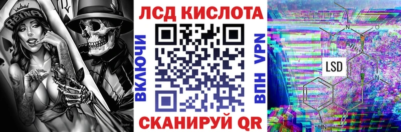 Марки N-bome 1,5мг  где купить наркоту  Тула 